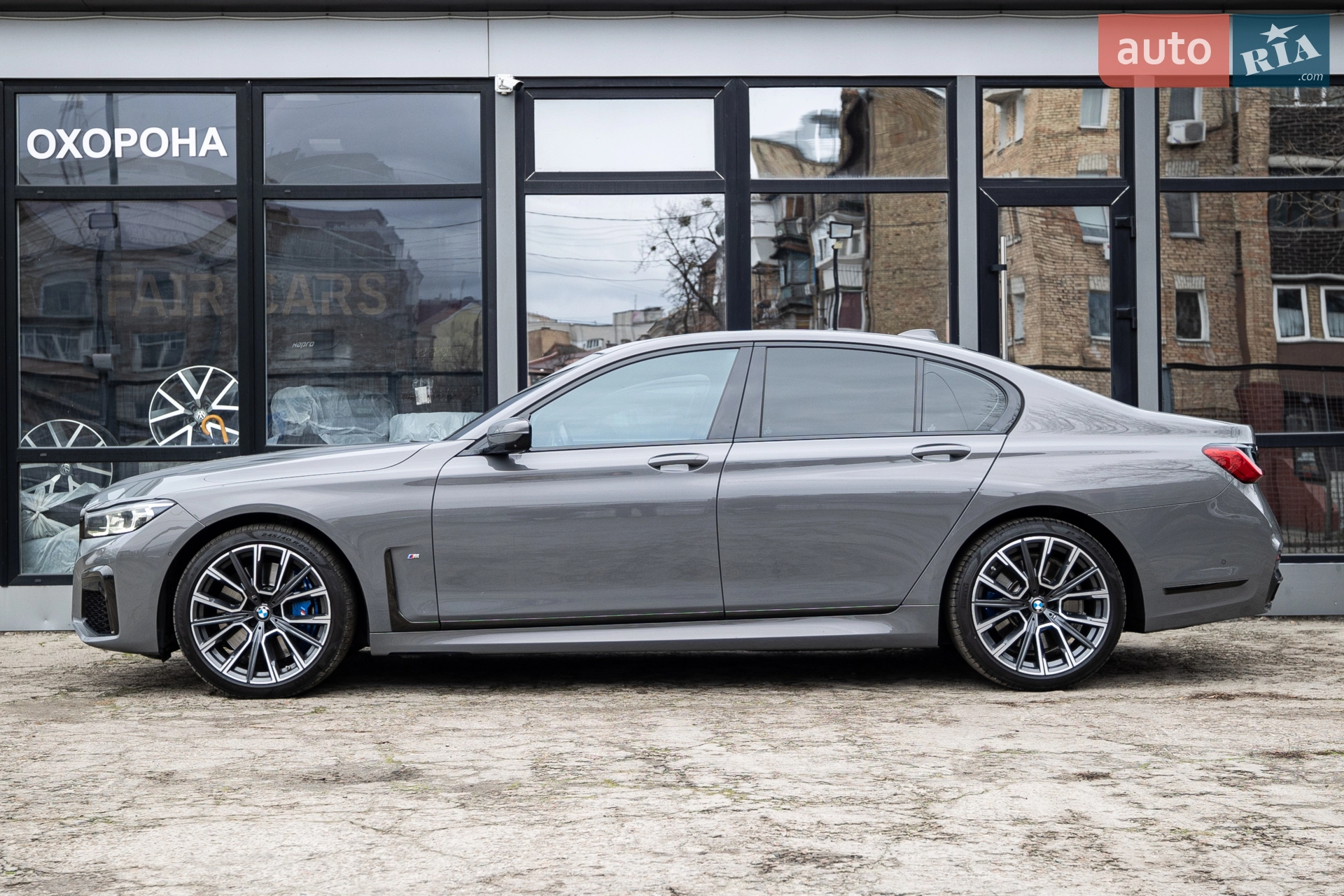 2022 BMW 7er - мініатюра 6