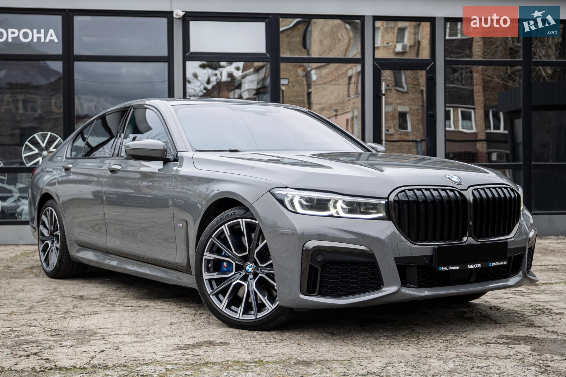 2022 BMW 7er - мініатюра 3