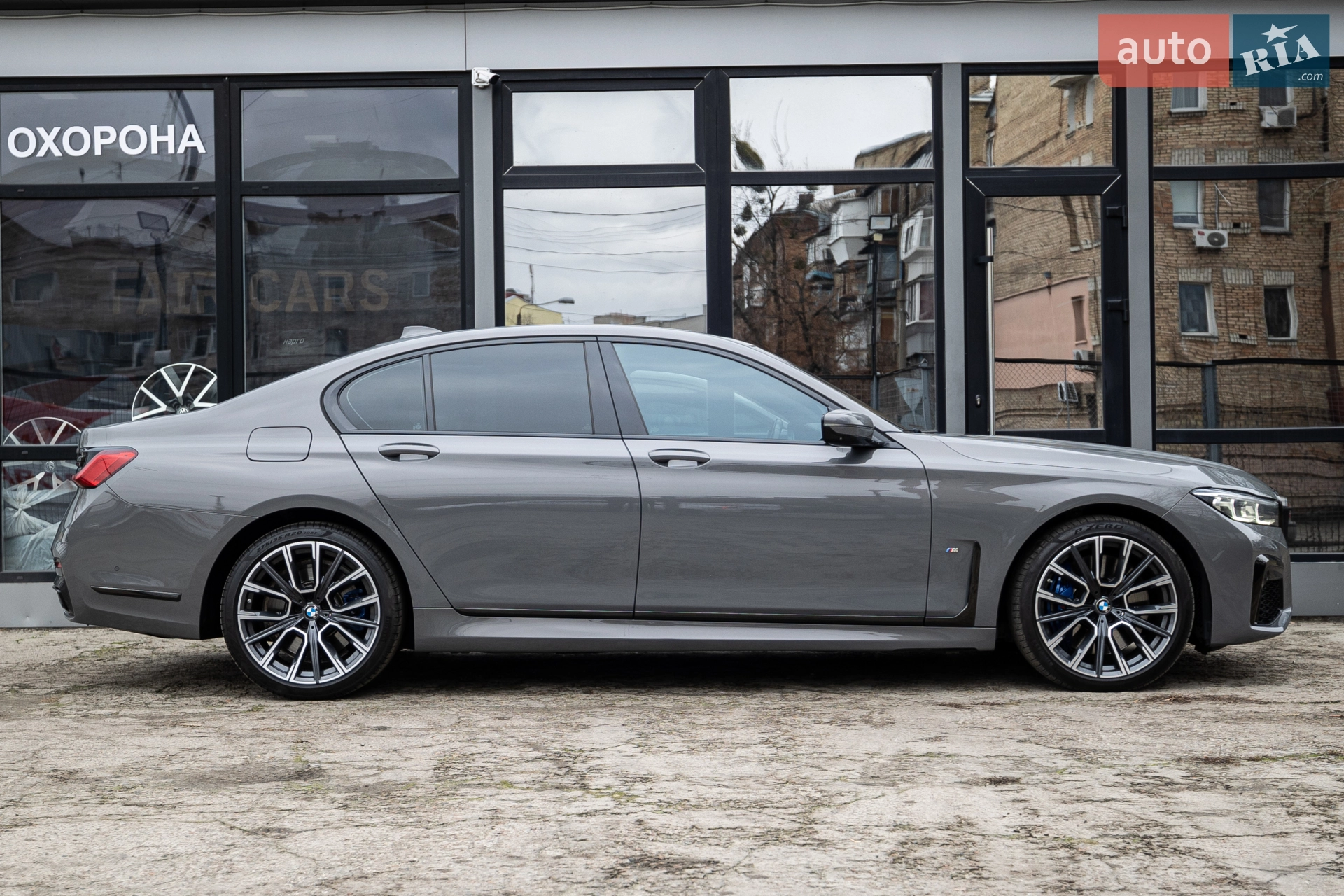 2022 BMW 7er - мініатюра 7