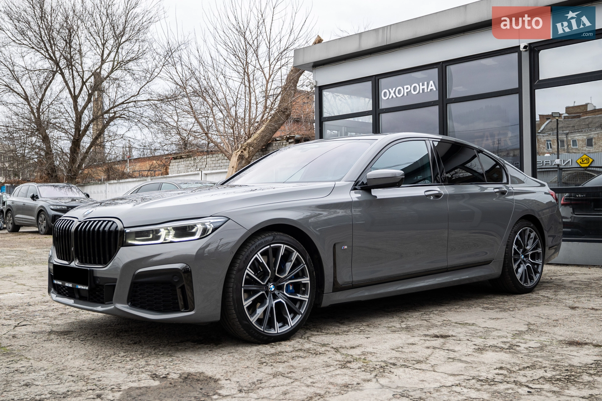 2022 BMW 7er - мініатюра 9