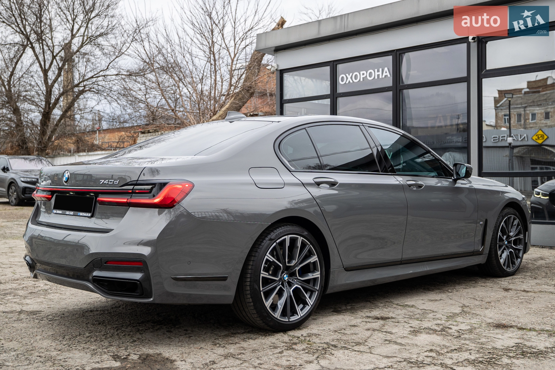 2022 BMW 7er - мініатюра 11