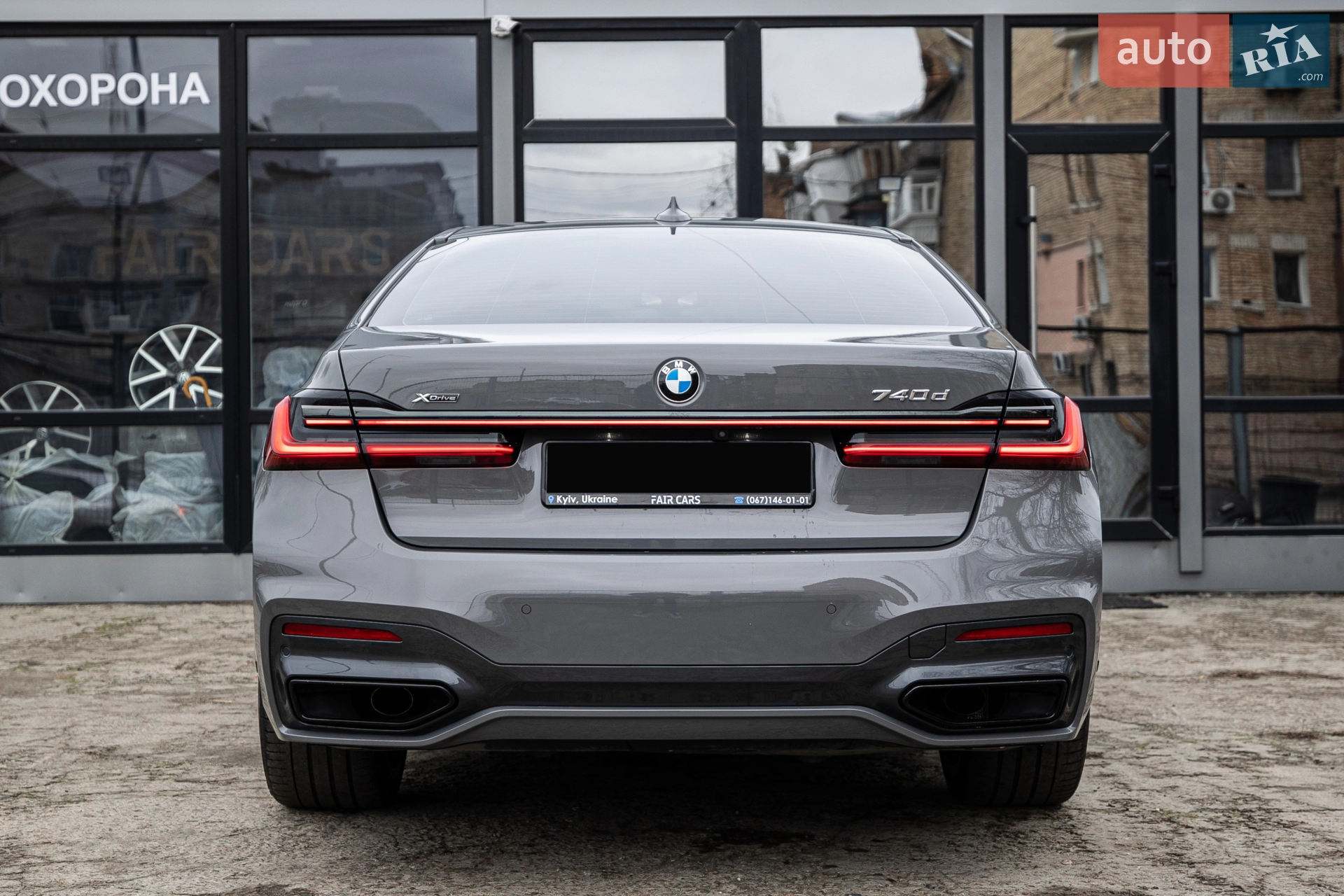 2022 BMW 7er - мініатюра 13