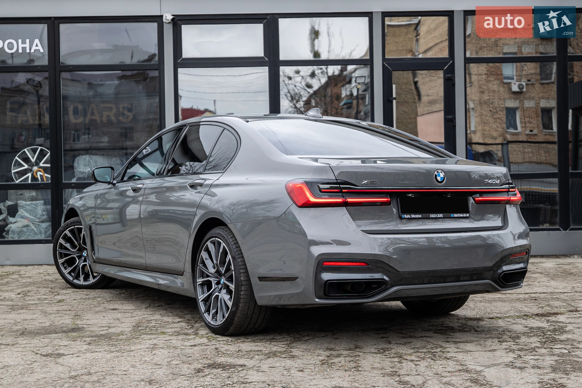 2022 BMW 7er - мініатюра 12