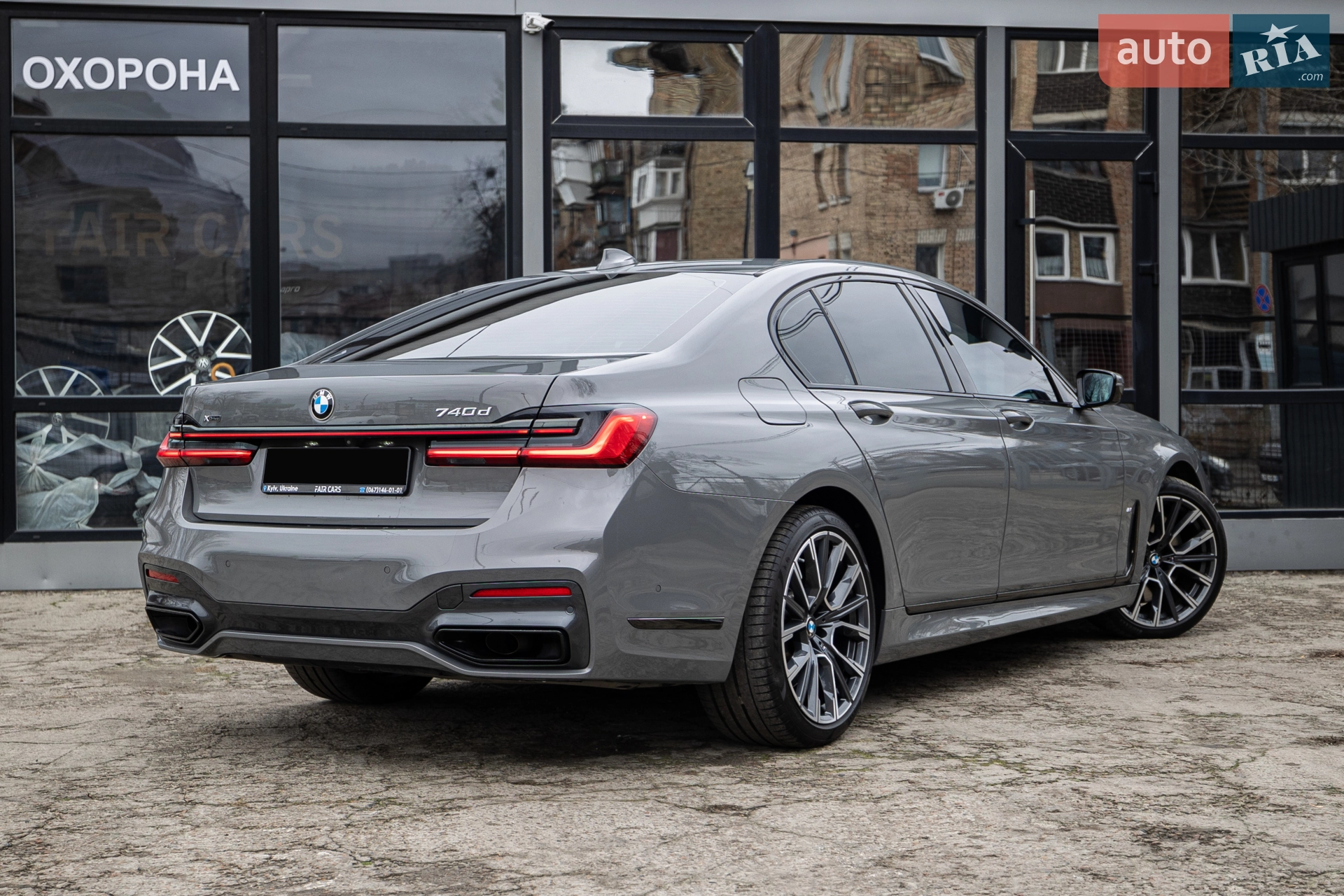 2022 BMW 7er - мініатюра 80