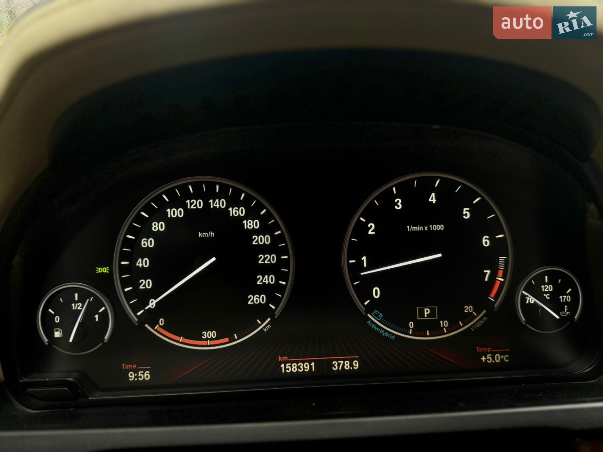 2010 BMW 7er - мініатюра 18