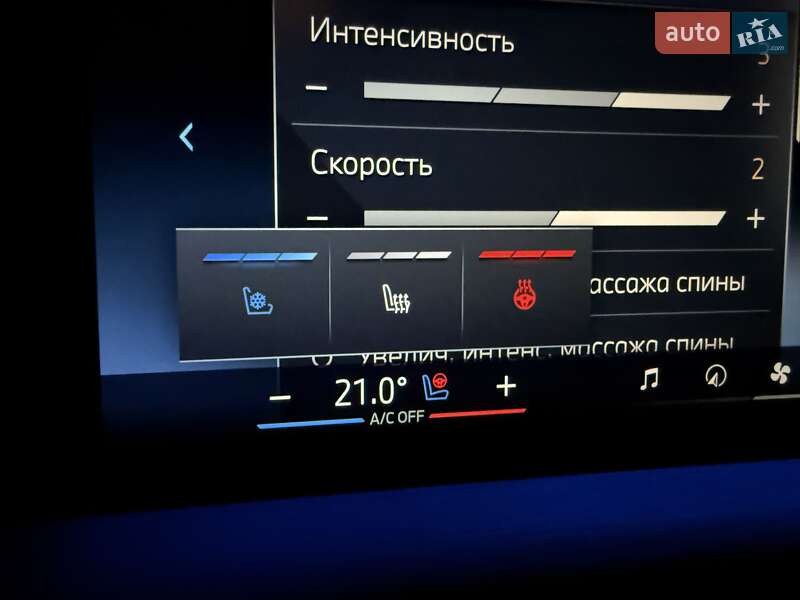 Седан BMW 7 Series 2023 в Киеве