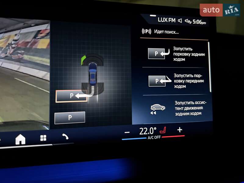 Седан BMW 7 Series 2023 в Киеве