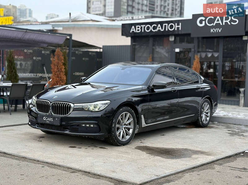 BMW 7 Series 2015
