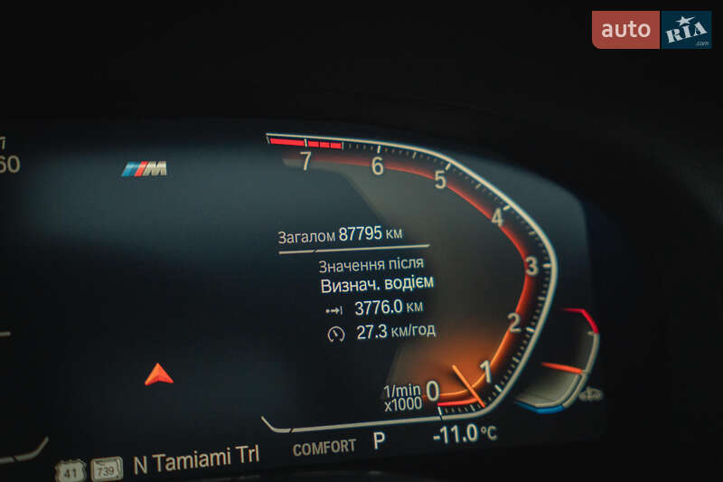 Седан BMW 7 Series 2020 в Черновцах фото 47 Седан BMW 7 Series 2020 в Черновцах