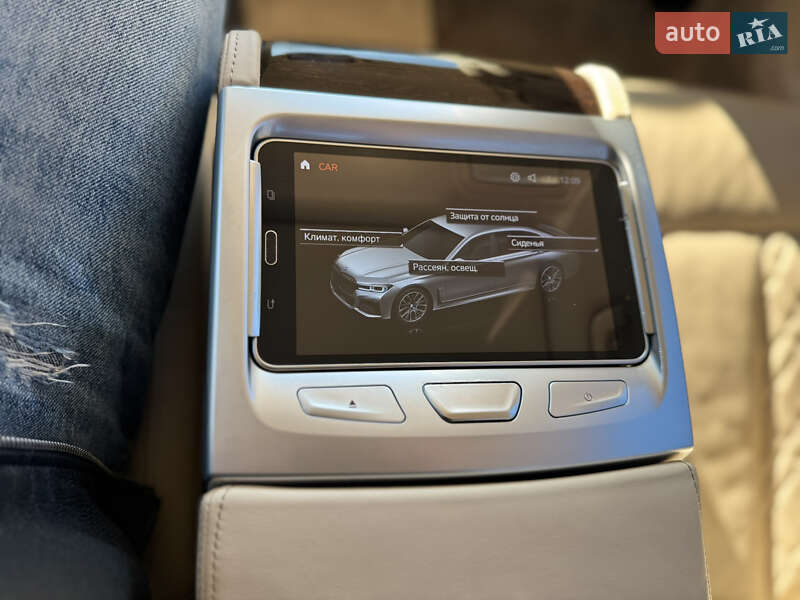 Седан BMW 7 Series 2019 в Гатном