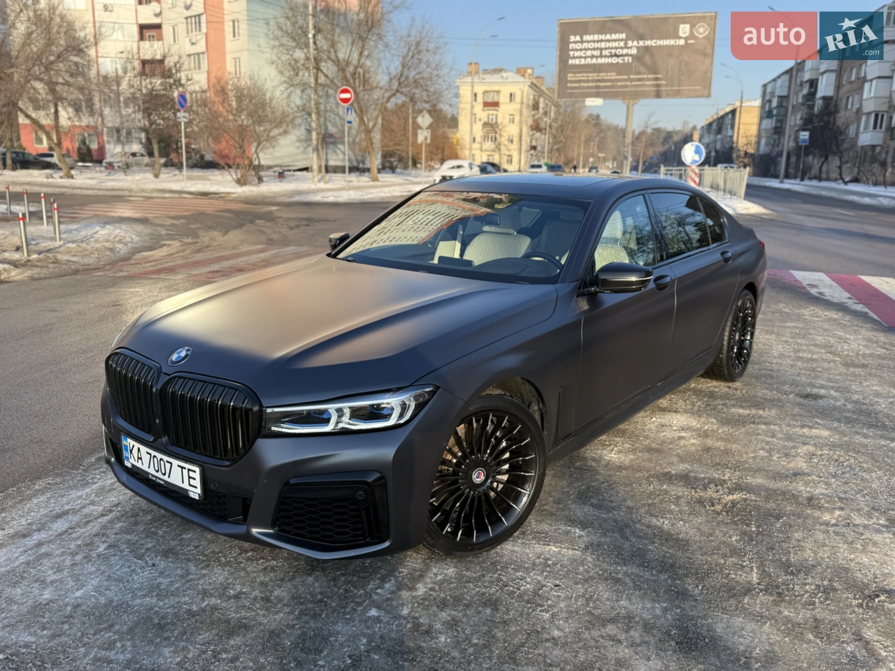 2019 BMW 7er - мініатюра 57