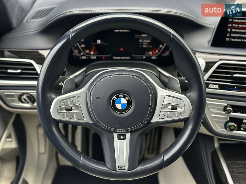 Седан BMW 7 Series 2021 в Киеве