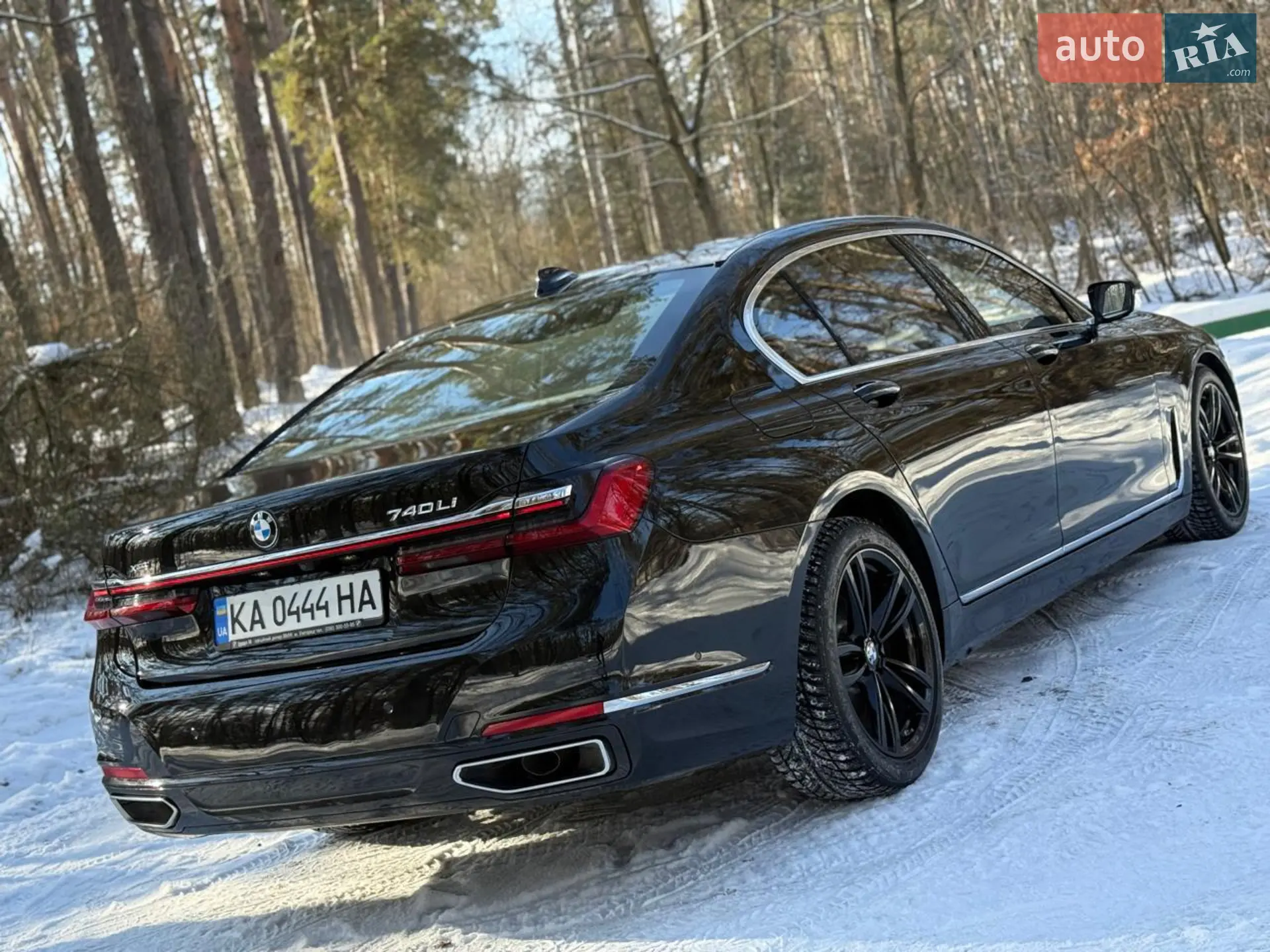 2022 BMW 7er - мініатюра 4