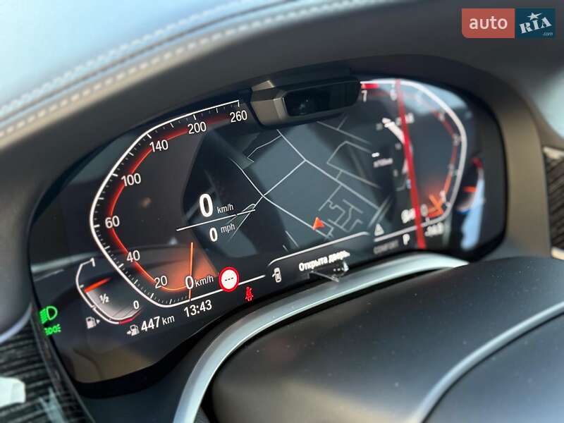 Седан BMW 7 Series 2022 в Києві