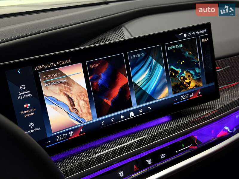 Седан BMW 7 Series 2023 в Тернополі