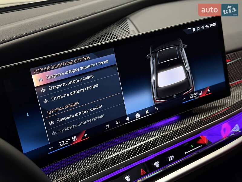 Седан BMW 7 Series 2023 в Тернополі