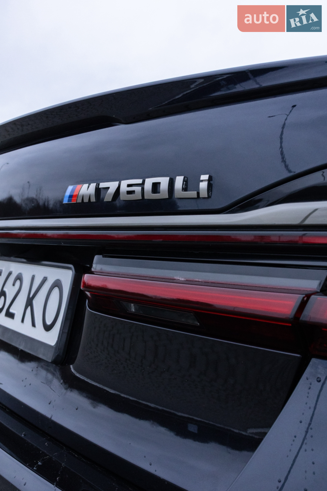2019 BMW 7er - мініатюра 3