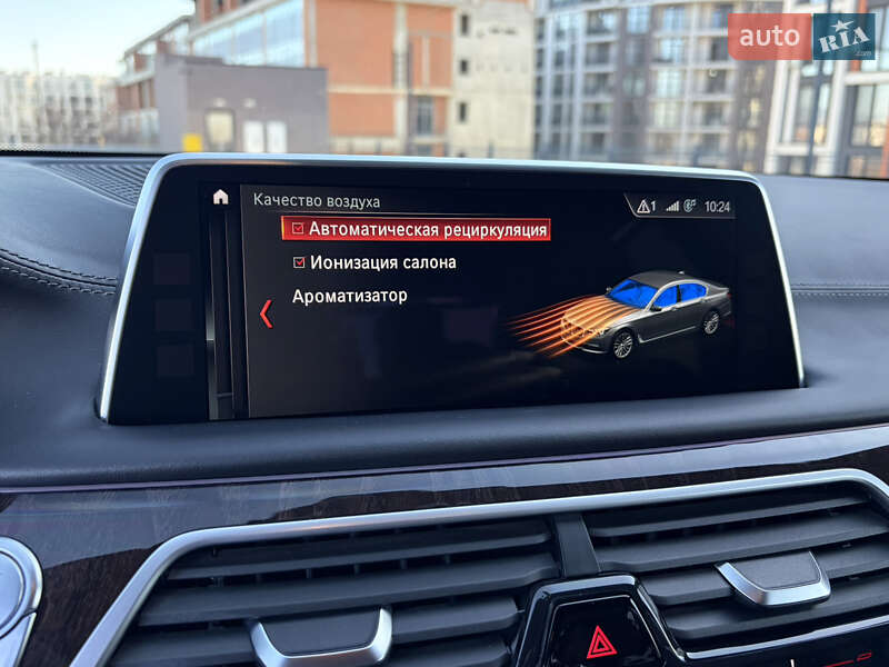 Седан BMW 7 Series 2017 в Ужгороде фото 43 Седан BMW 7 Series 2017 в Ужгороде