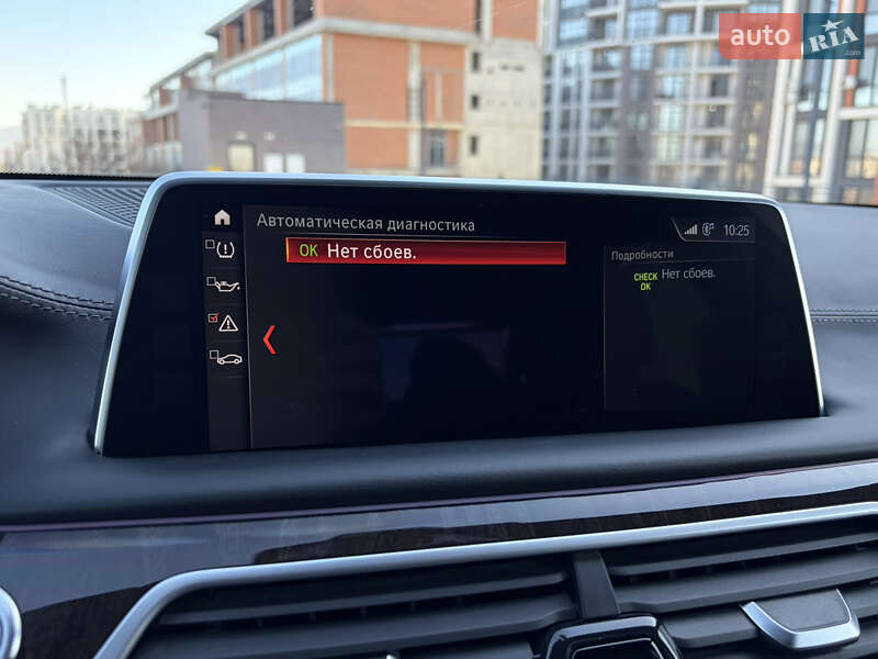 Седан BMW 7 Series 2017 в Ужгороде фото 48 Седан BMW 7 Series 2017 в Ужгороде
