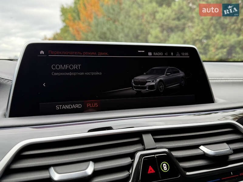 Седан BMW 7 Series 2020 в Ровно