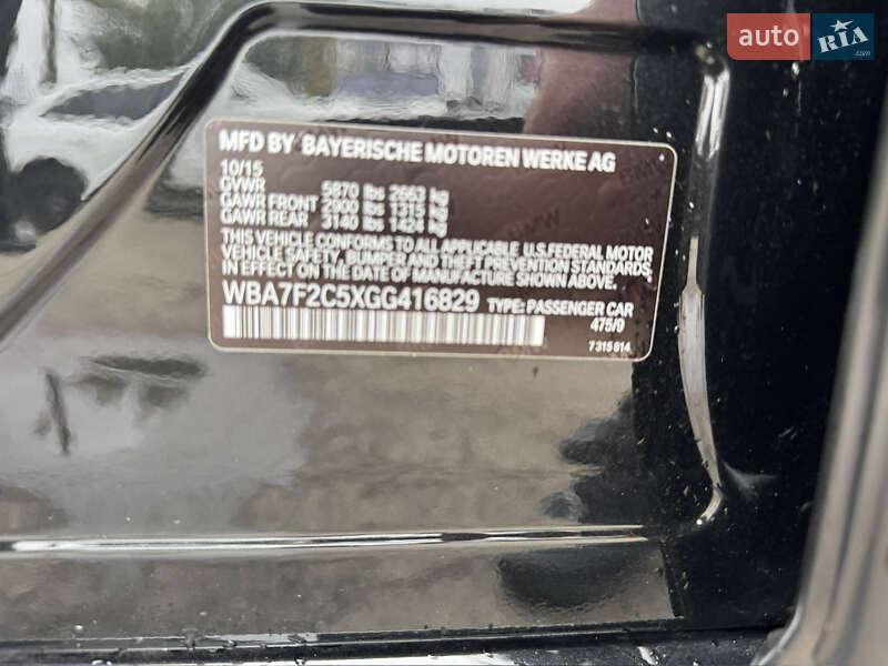 Седан BMW 7 Series 2015 в Киеве фото 11 Седан BMW 7 Series 2015 в Киеве