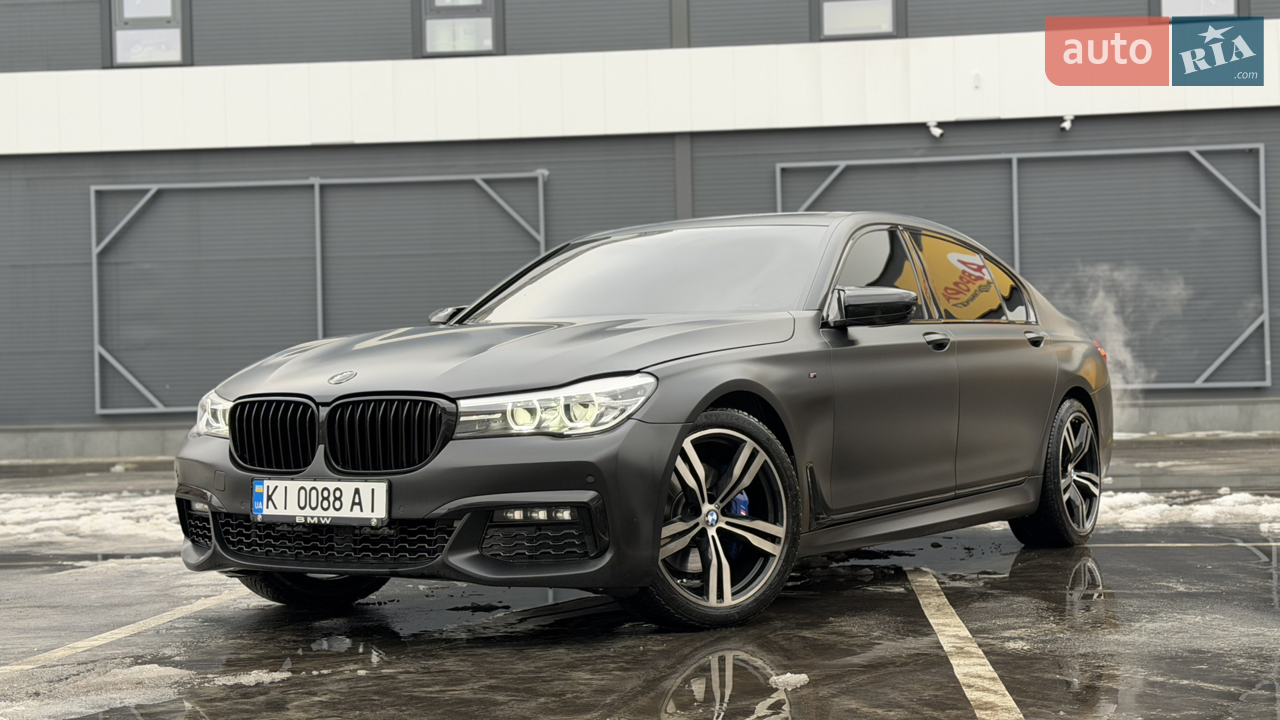 2016 BMW 7er - мініатюра 39
