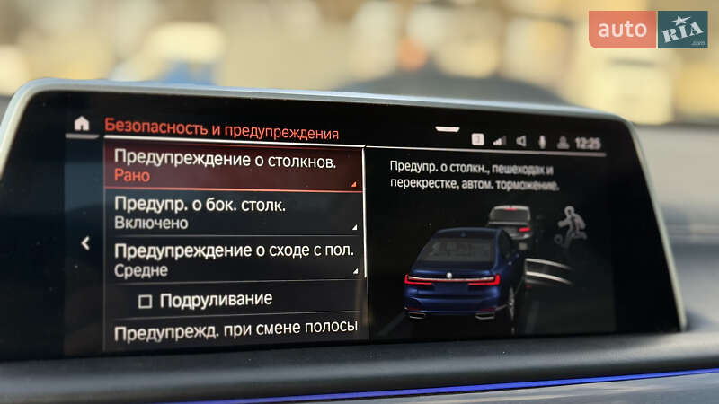Седан BMW 7 Series 2019 в Киеве