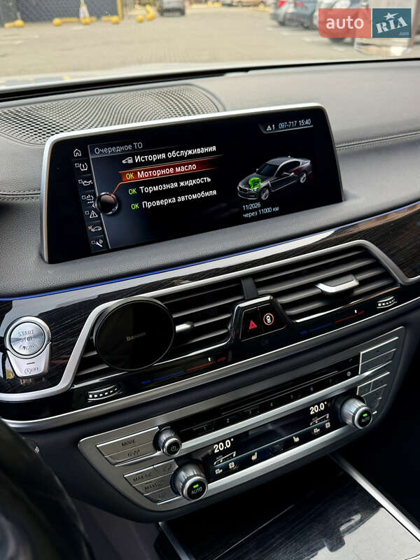 Седан BMW 7 Series 2016 в Ужгороде