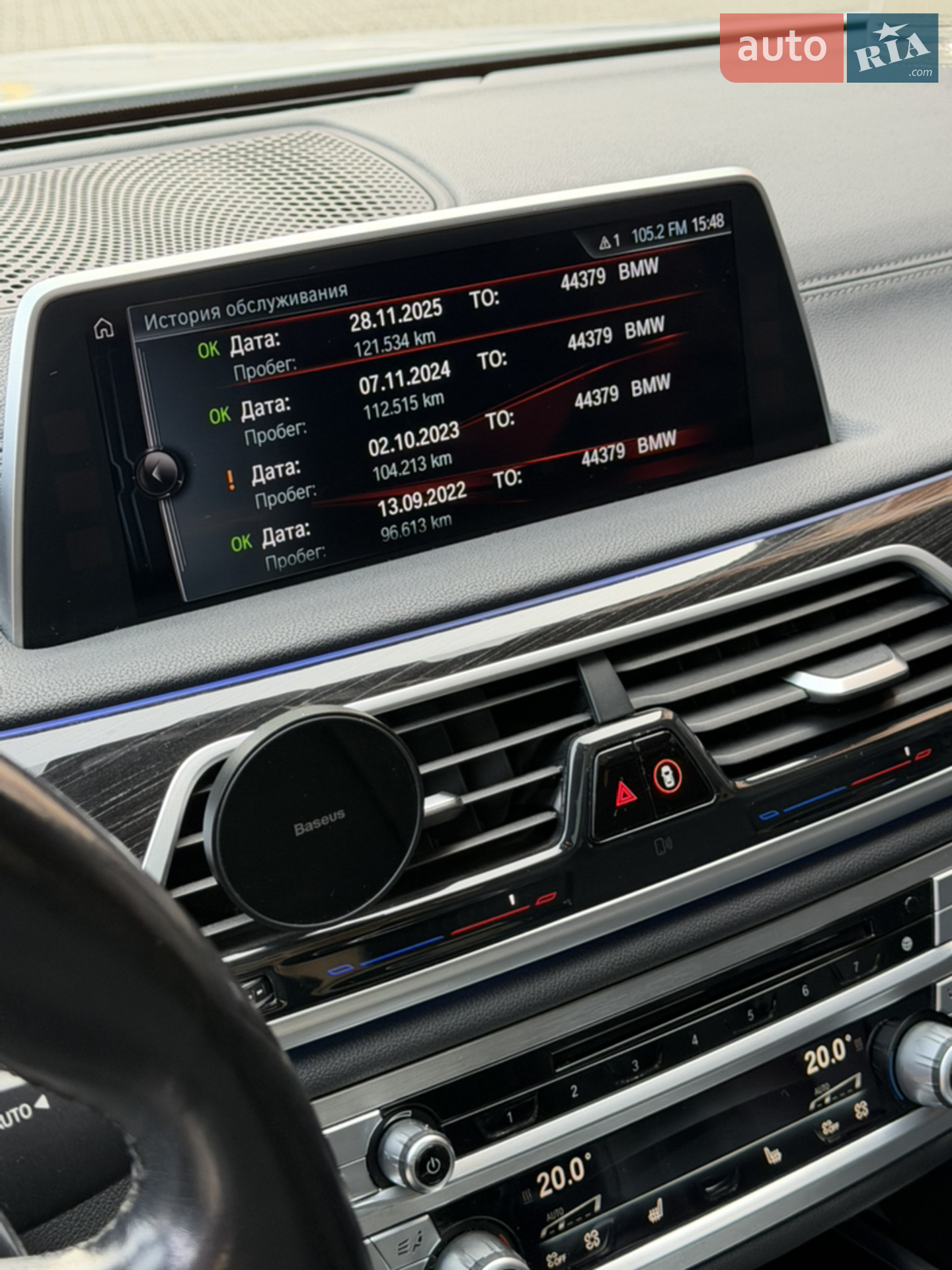 2016 BMW 7er - мініатюра 47