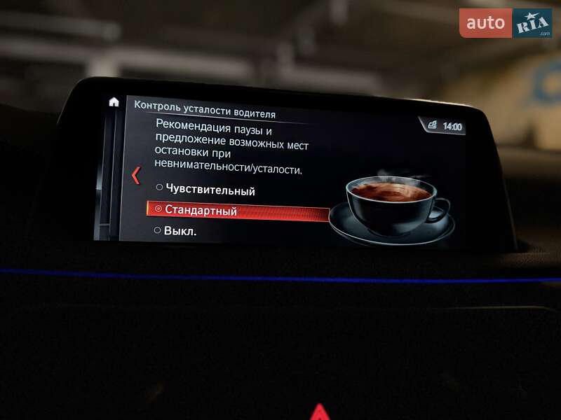 Седан BMW 7 Series 2017 в Киеве