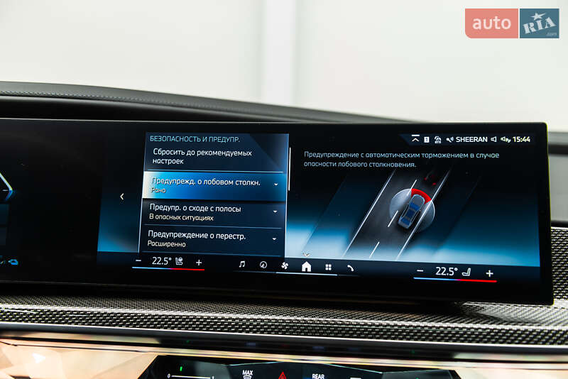 Седан BMW 7 Series 2023 в Мукачево