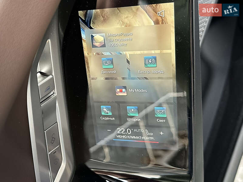 Седан BMW 7 Series 2022 в Киеве