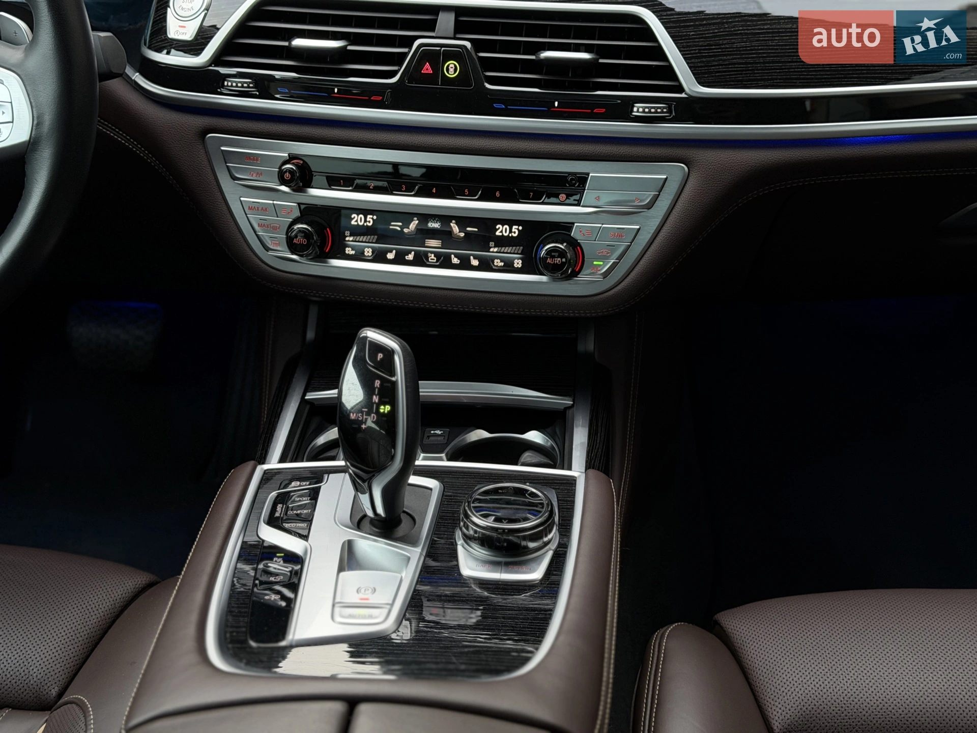 2020 BMW 7er - мініатюра 44