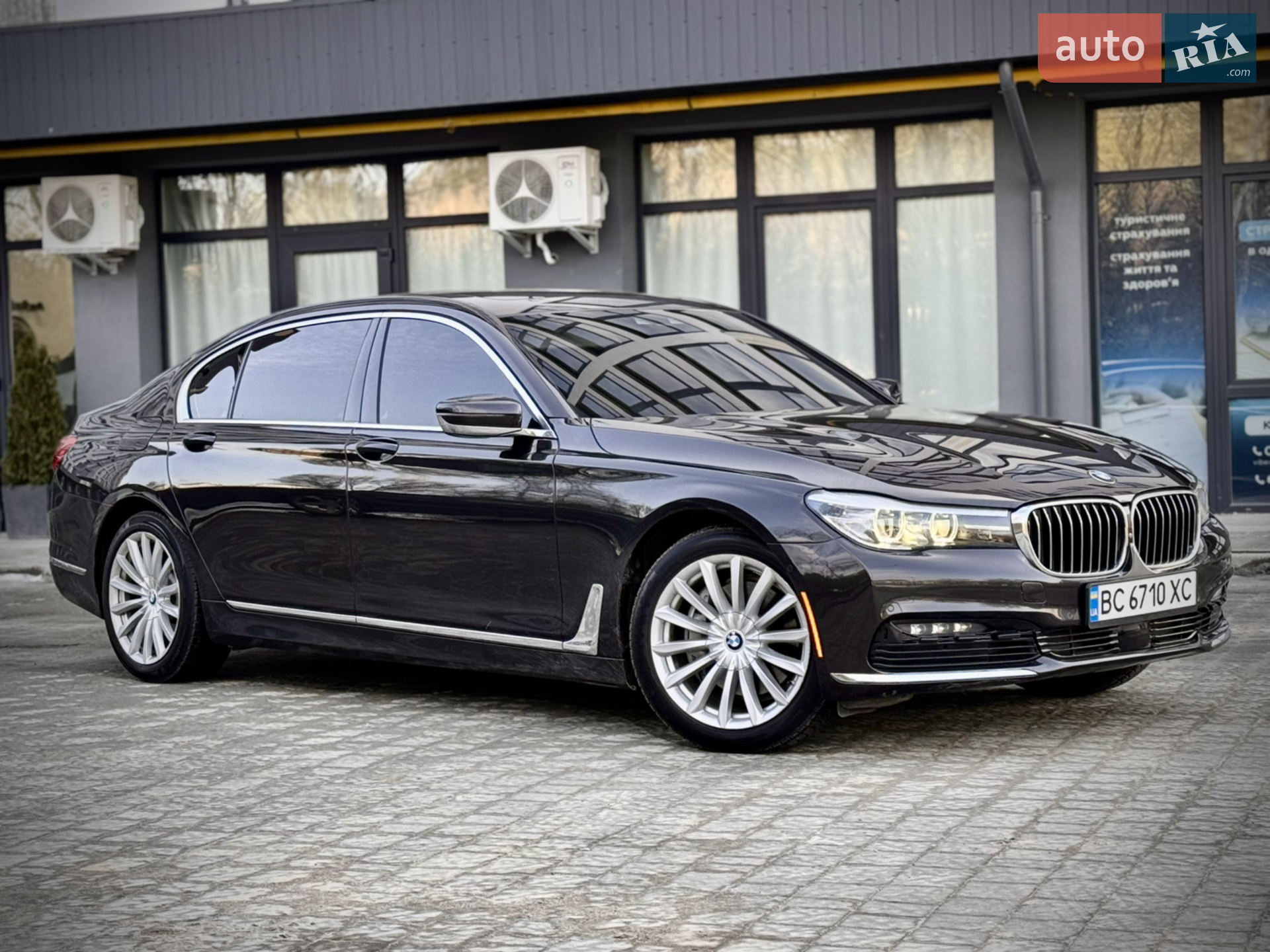 2015 BMW 7er - мініатюра 2
