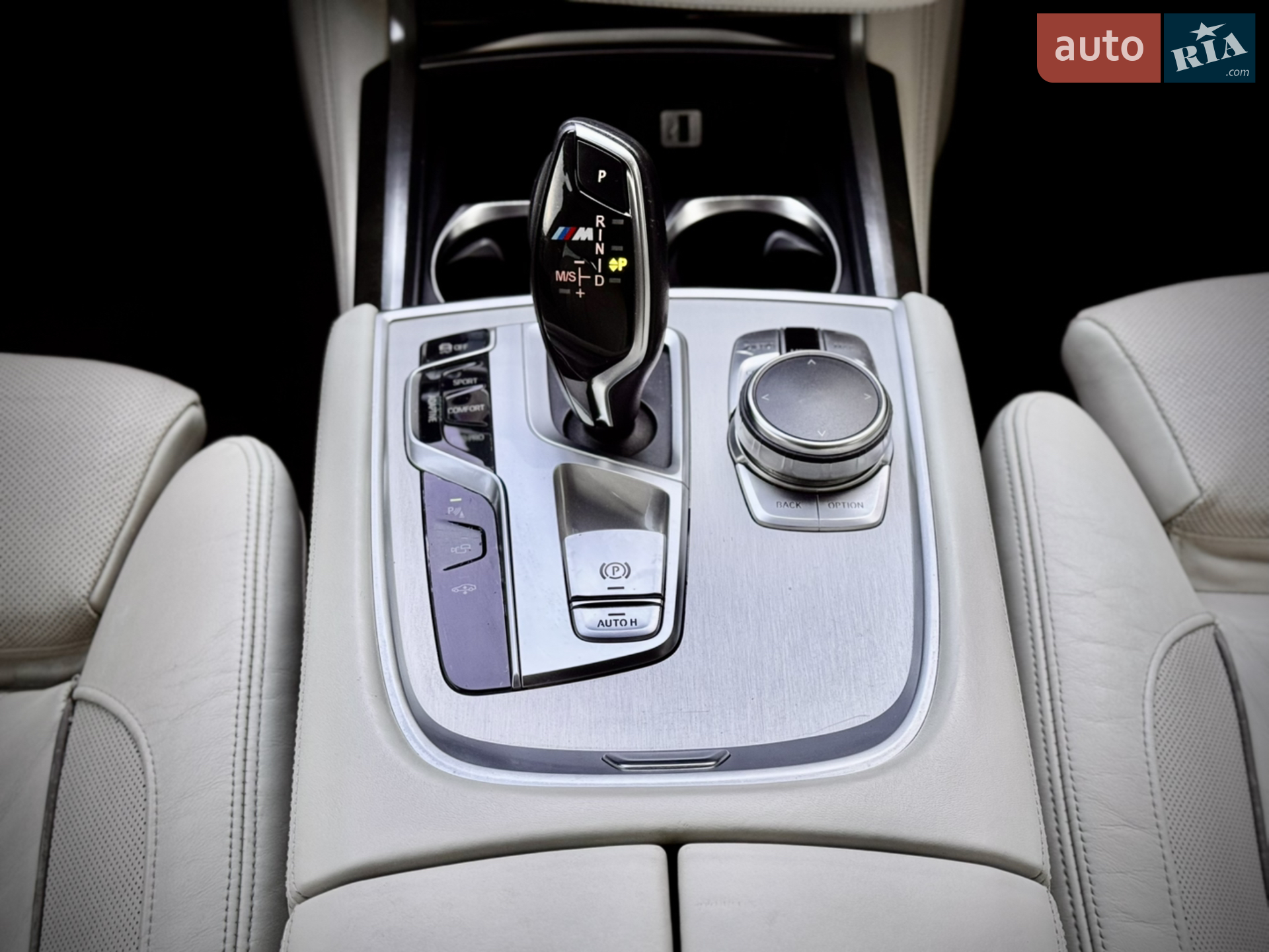 2015 BMW 7er - мініатюра 21