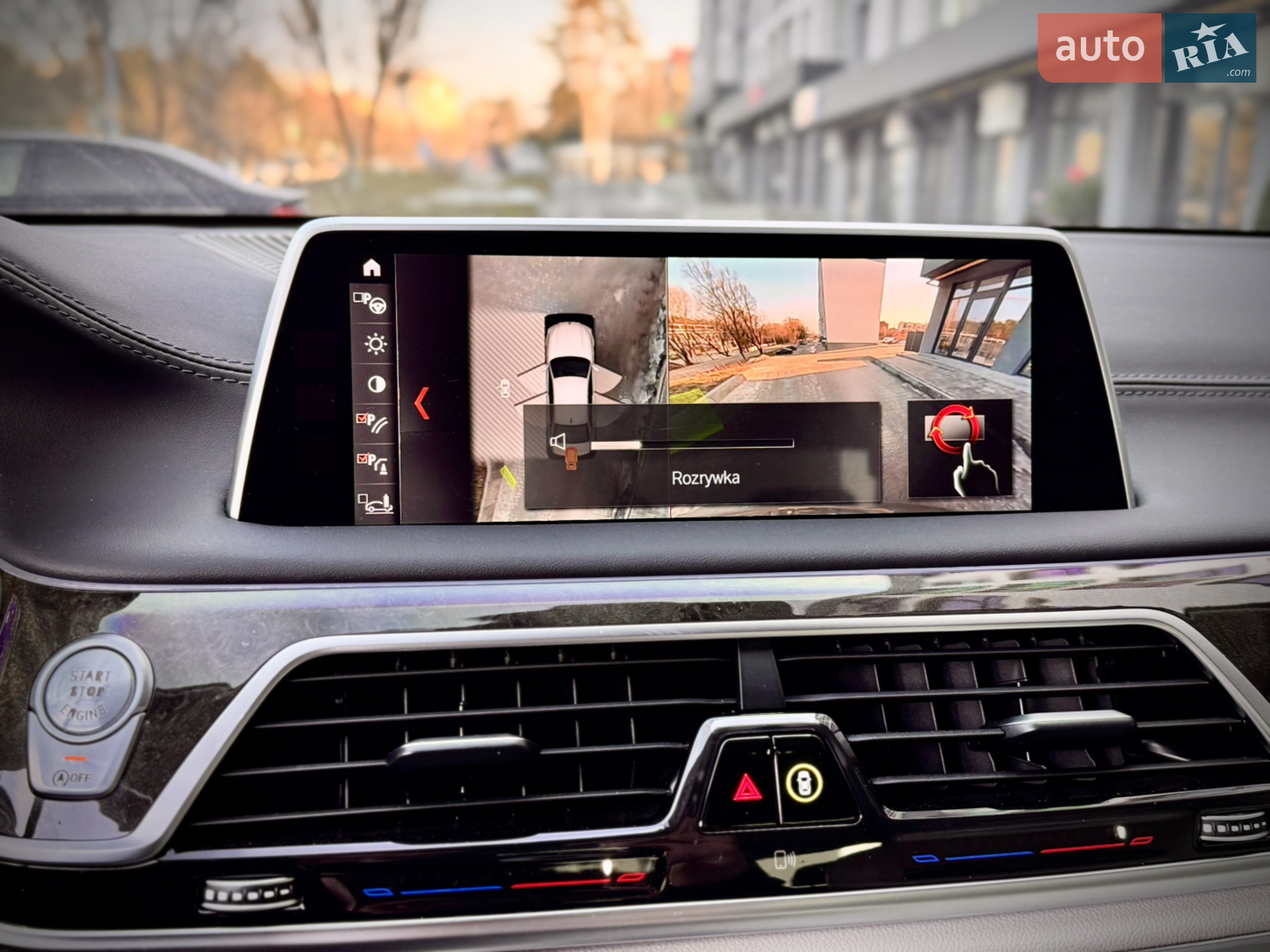 2015 BMW 7er - мініатюра 23