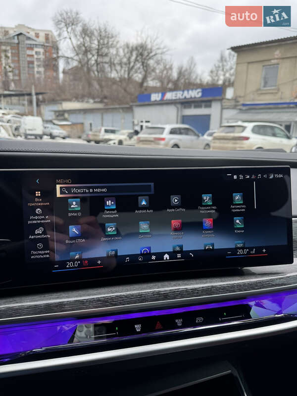 Седан BMW 7 Series 2024 в Харькове
