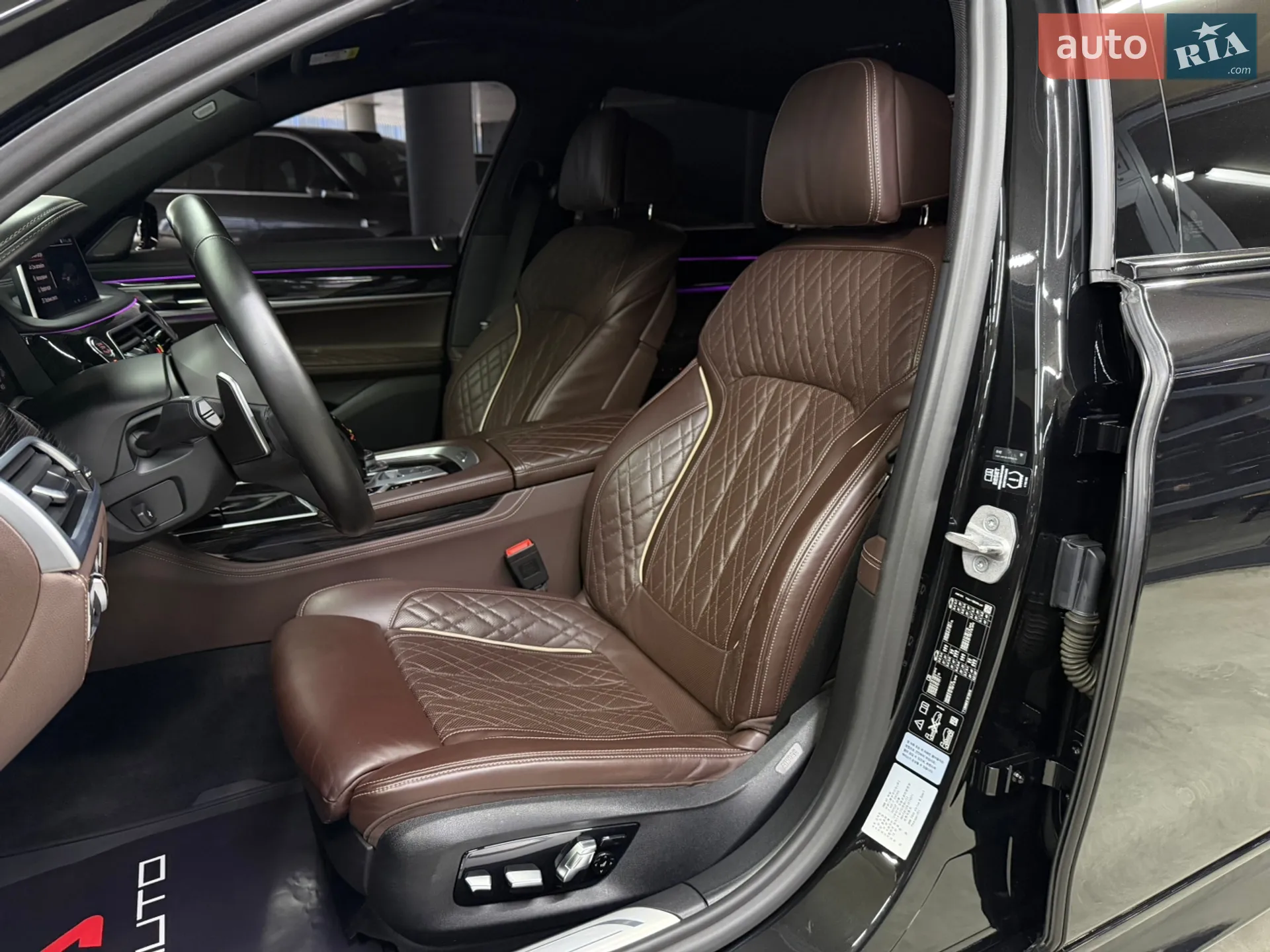 2020 BMW 7er - мініатюра 21