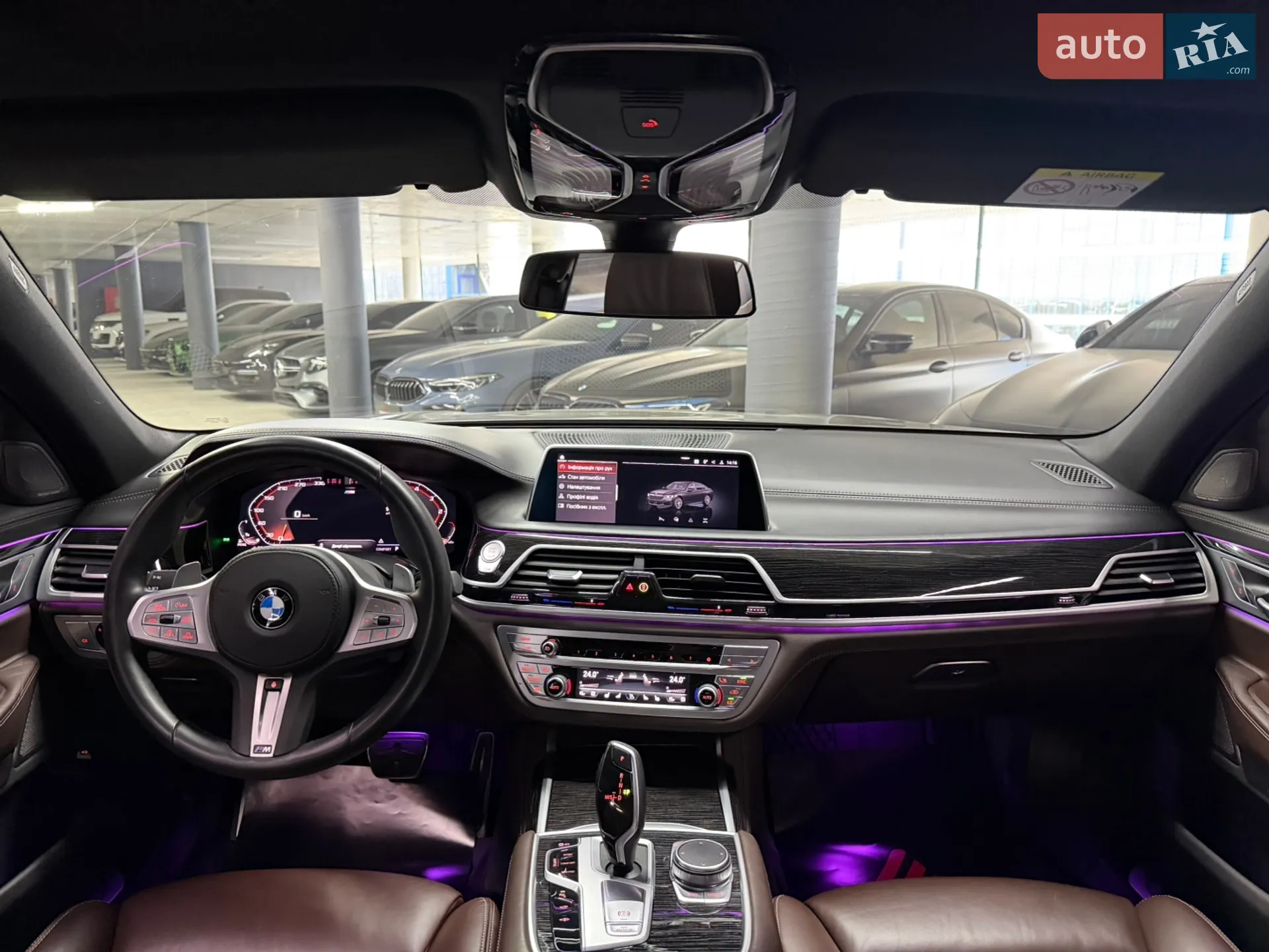 2020 BMW 7er - мініатюра 28