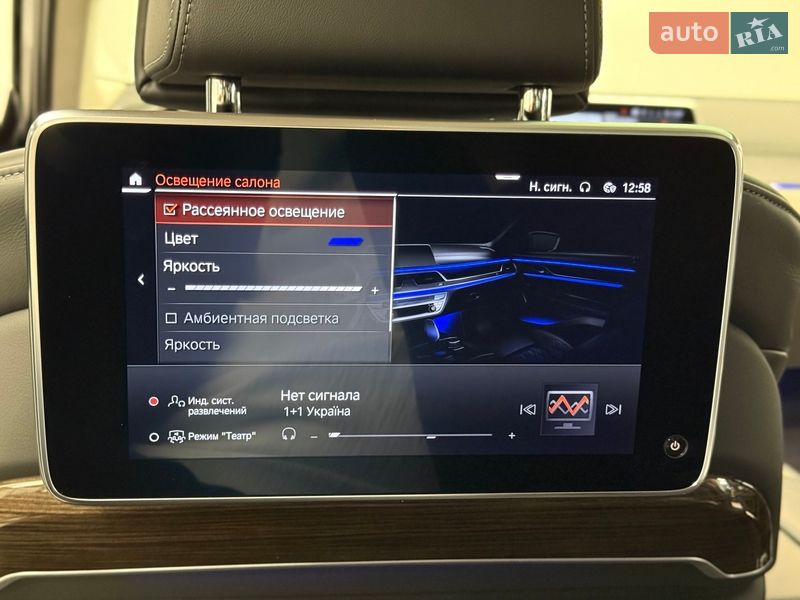 Седан BMW 7 Series 2022 в Киеве