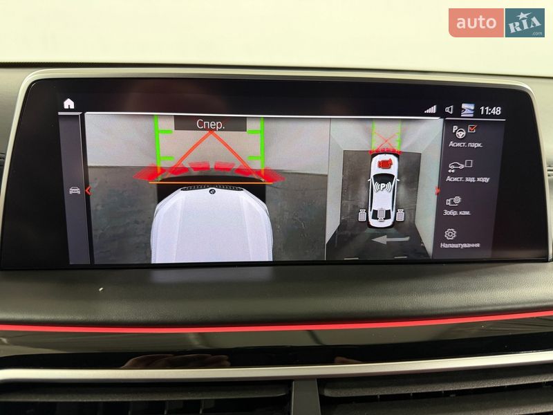 Седан BMW 7 Series 2021 в Киеве