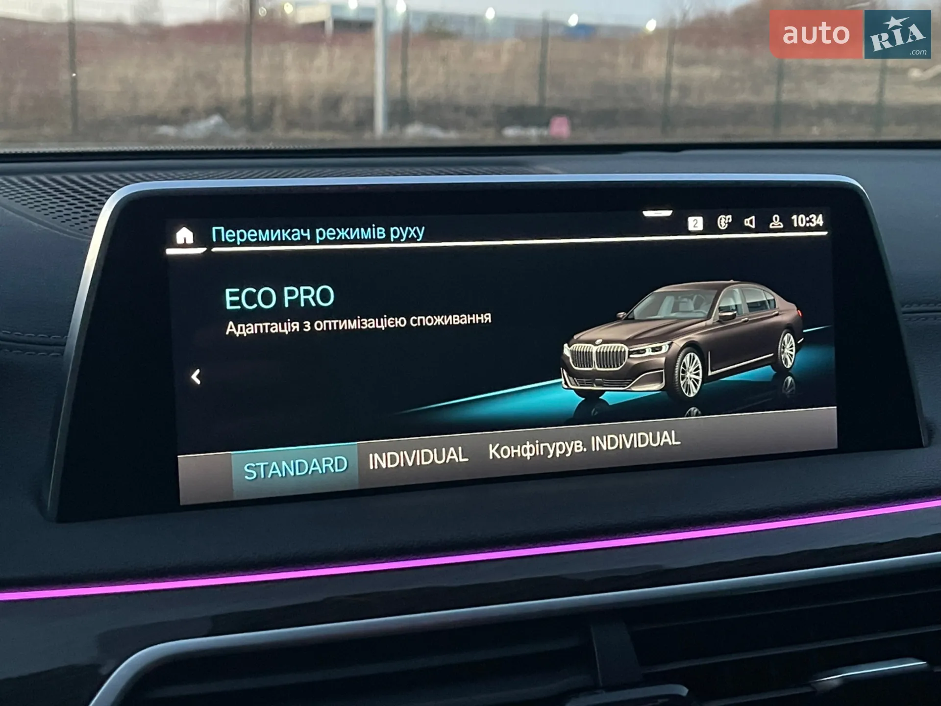2019 BMW 7er - мініатюра 72