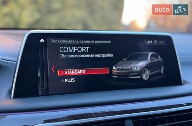 Седан BMW 7 Series 2016 в Киеве
