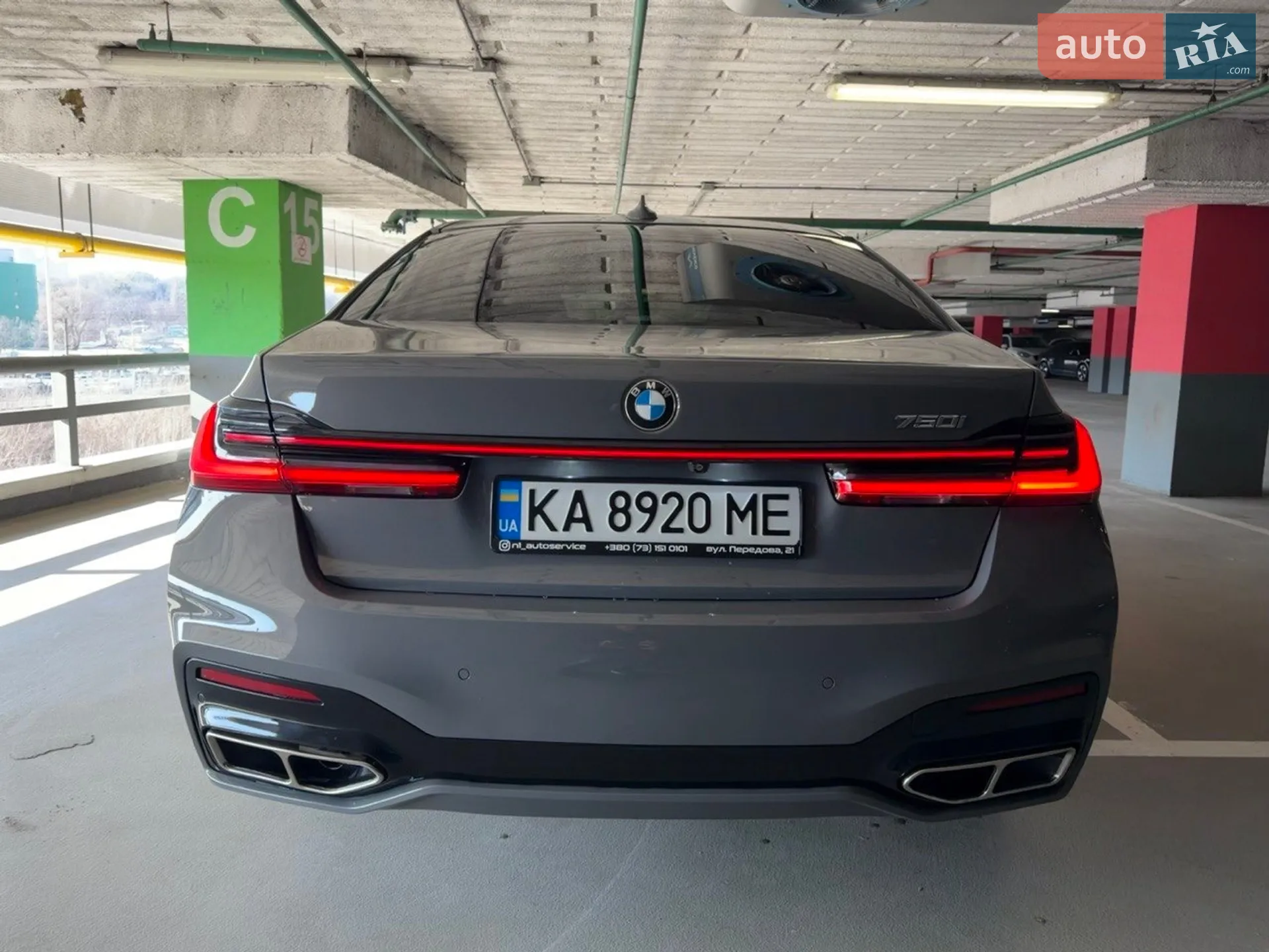 2017 BMW 7er - мініатюра 25