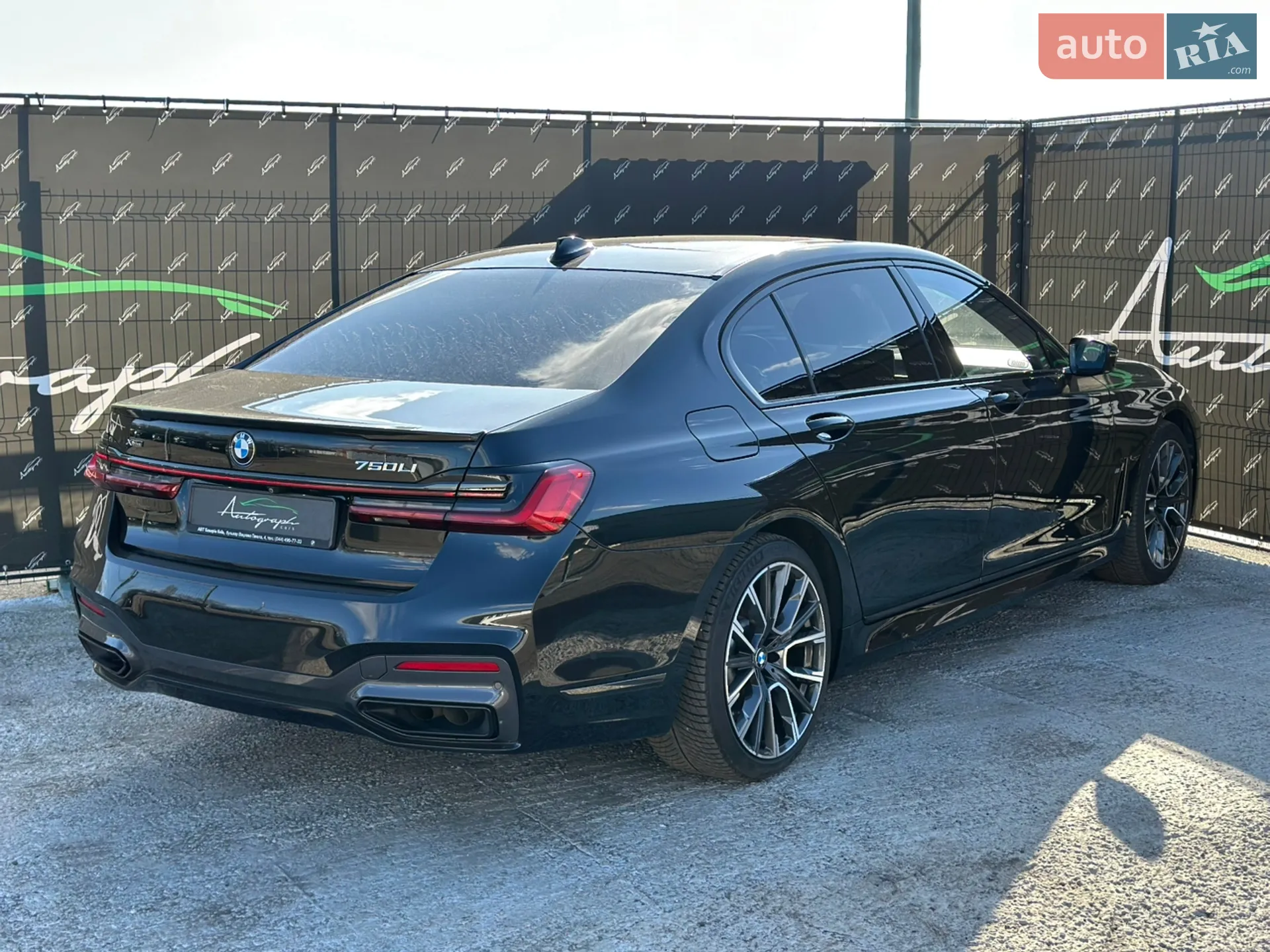 2019 BMW 7er - мініатюра 3