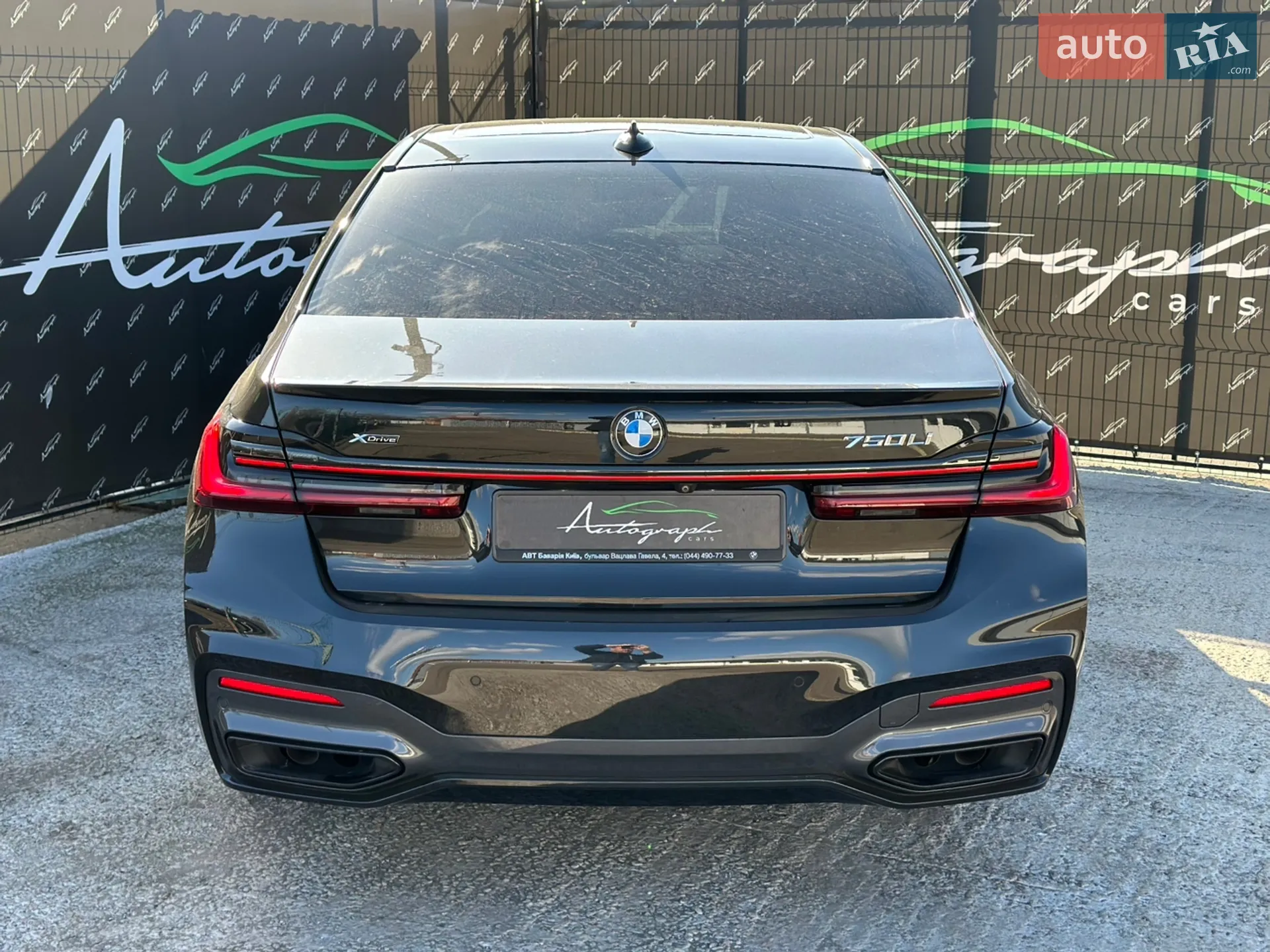 2019 BMW 7er - мініатюра 5