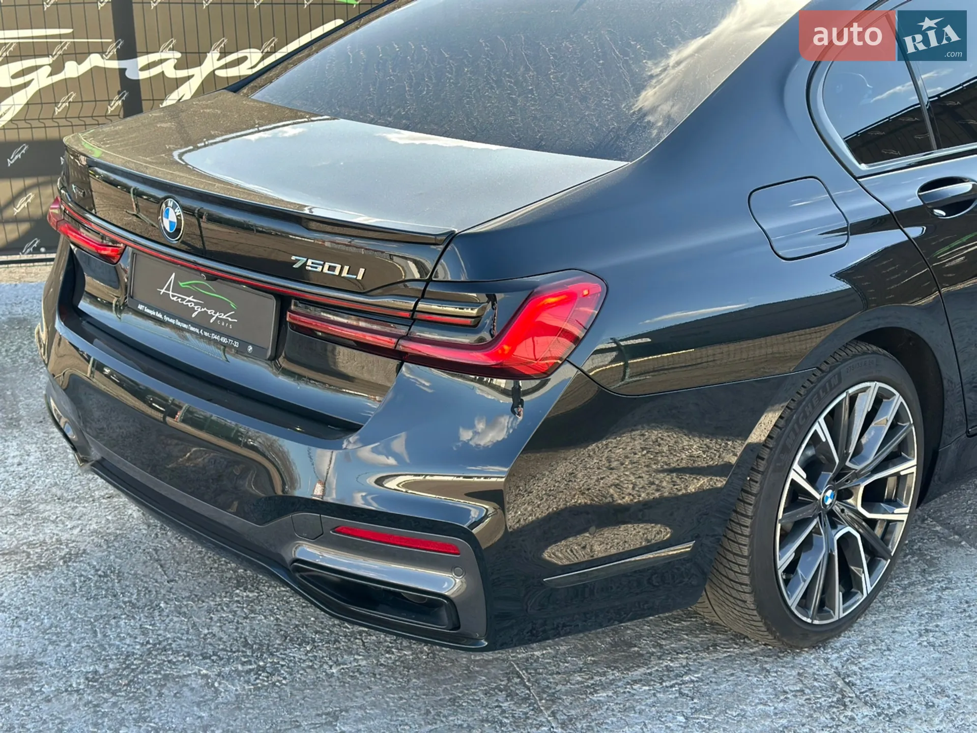 2019 BMW 7er - мініатюра 7
