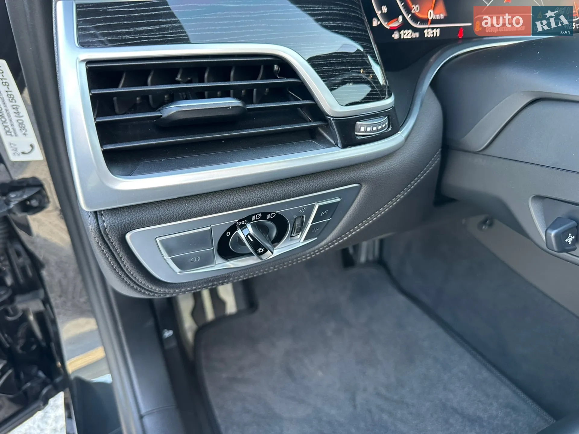 2019 BMW 7er - мініатюра 14