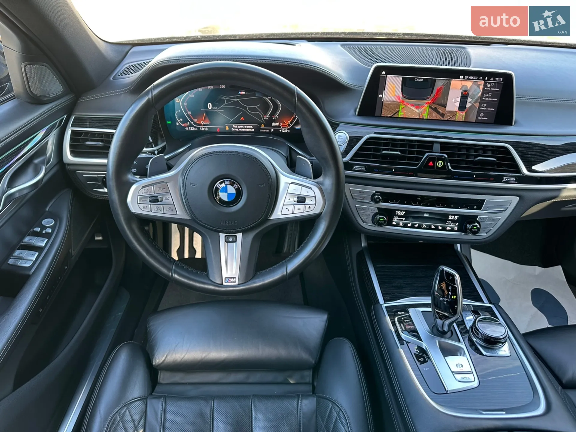 2019 BMW 7er - мініатюра 27