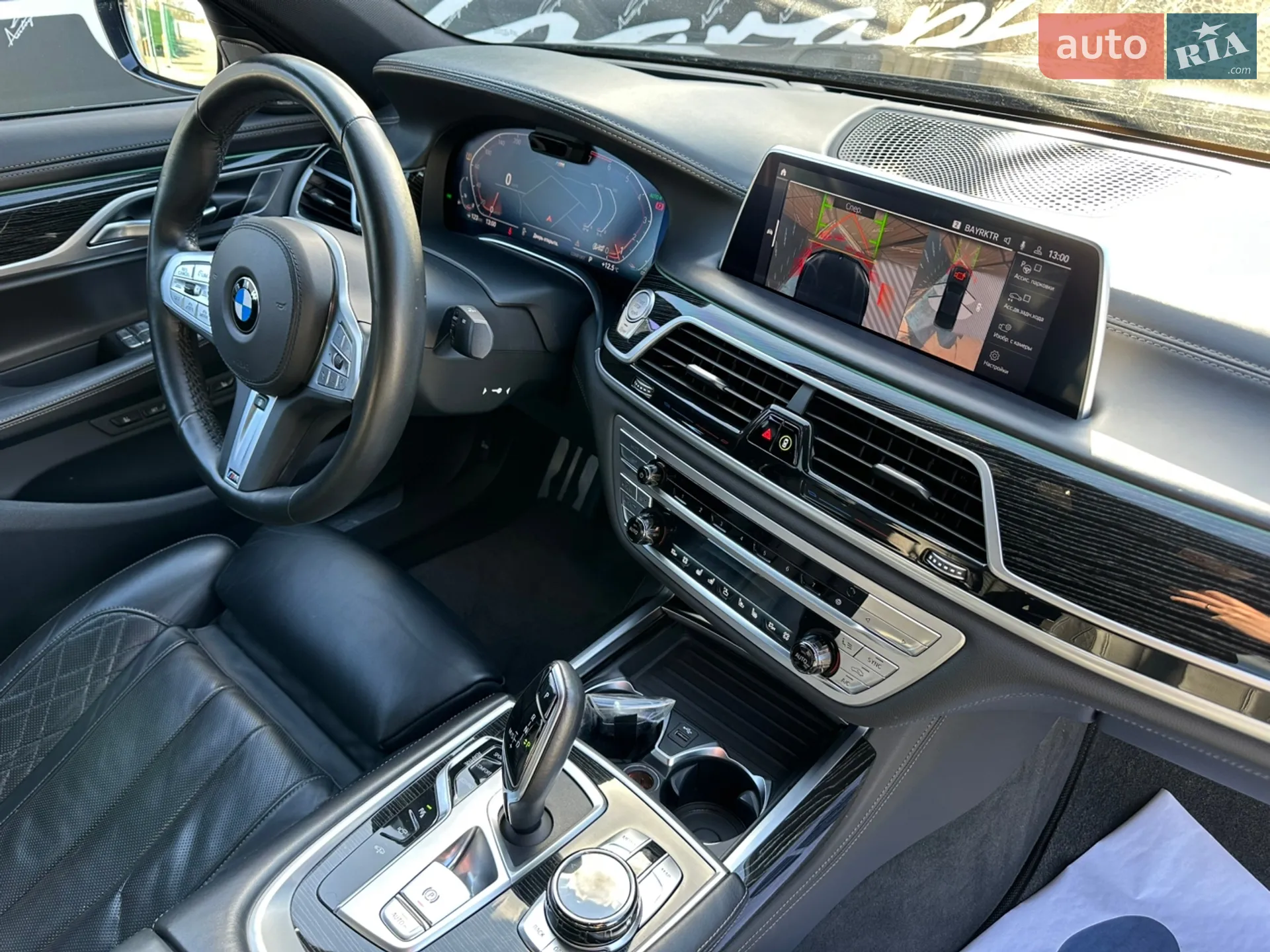 2019 BMW 7er - мініатюра 31